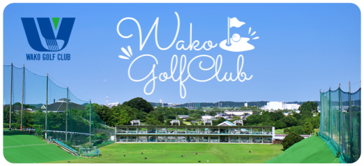 WAKO GOLF CLUB