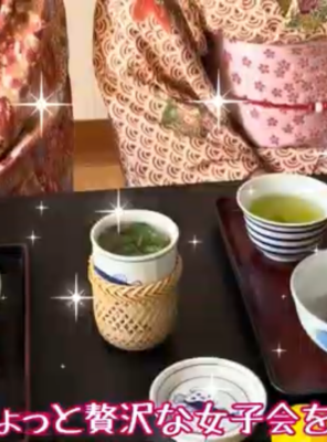 とらふぐ女子会、はじめました♪イメージ