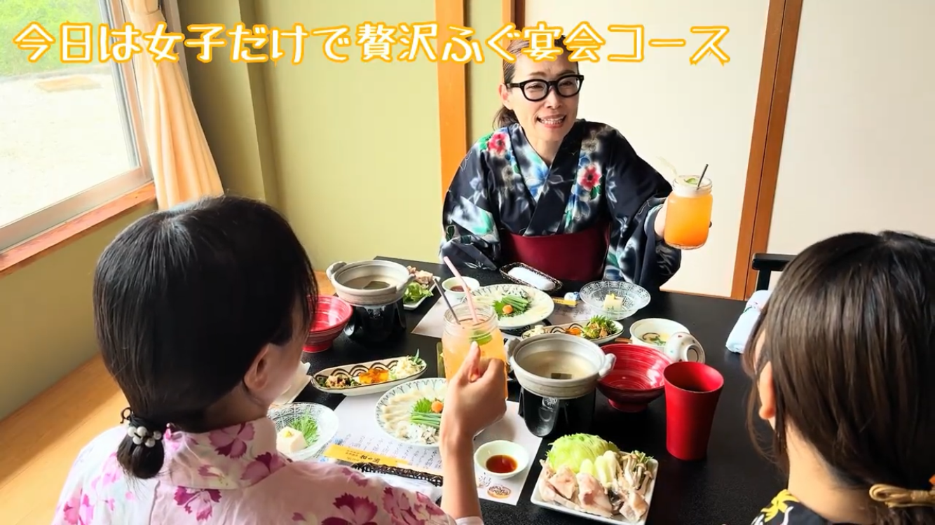 ✨袋井温泉 和の湯で、大人女子旅♨️👘イメージ