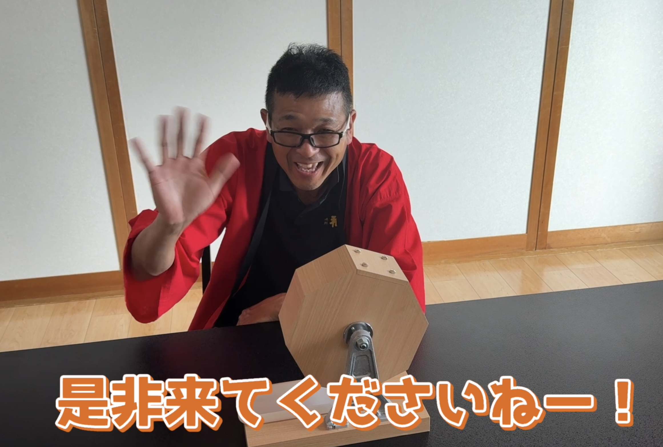 [26周年祭]14.15日はガラポン抽選会！イメージ