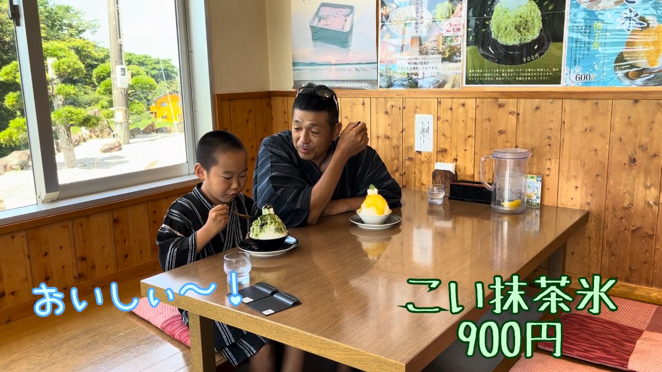 おふろあがりの、しあわせ時間イメージ