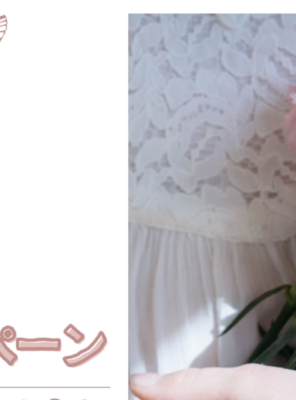 【7日間限定】母の日回数券キャンペーン開催のお知らせ！イメージ